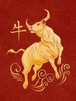 Ilustración de la baraja el chinche que le dicen